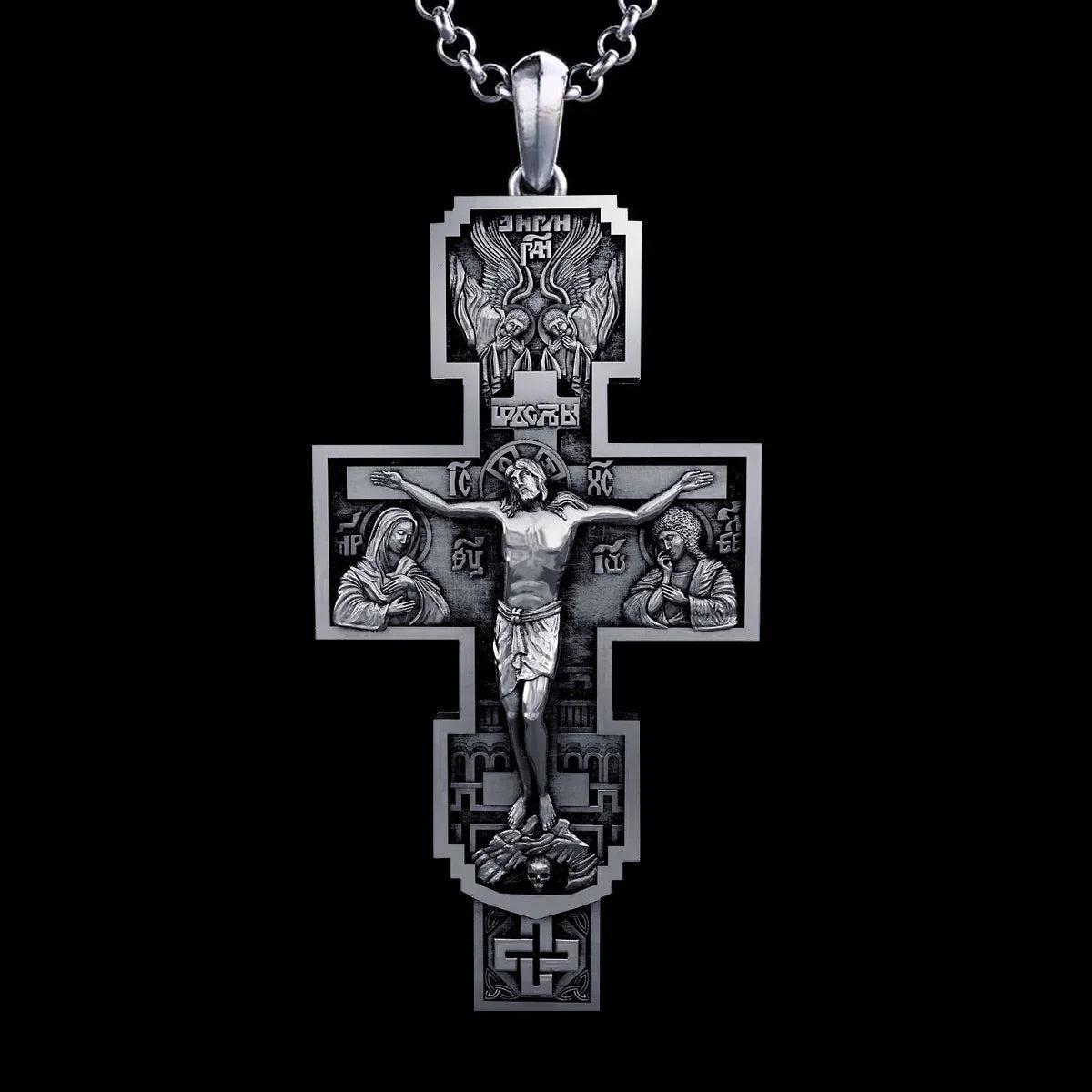 S925K Silver Orthodox Crucifixion Necklace