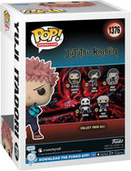 Funko - Jujutsu Kaisen - Yuji Div Fist GITD Pop! Vinyl Figure AAA Exc.🔥