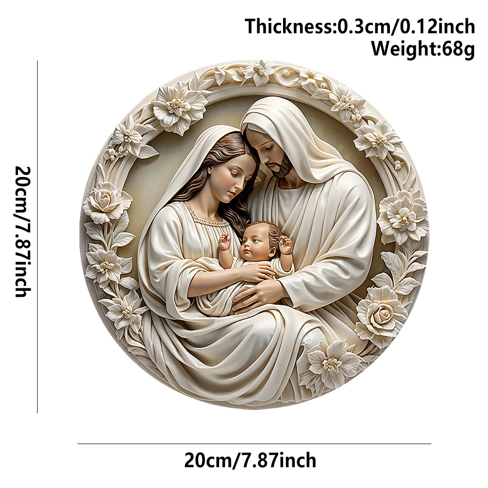 Holy Family & Nativity Holly Wood Hangings — A Piece of Heaven at Home