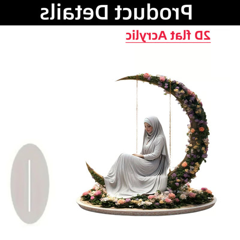 🌙Islamic Elegant Crescent Moon & Lantern Desktop Ornament💋